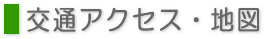 ʃANZXEn}