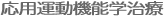 p^@\w